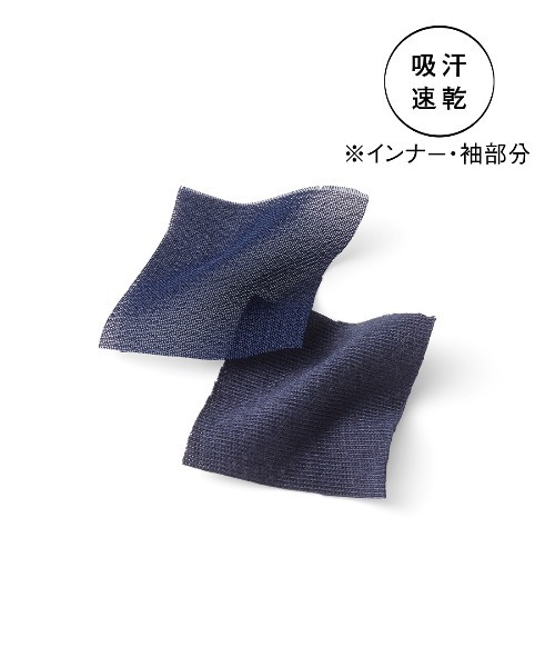 IEDIT（イディット）の「ＩＥＤＩＴ　吸汗速乾カットソー付きがうれしい　上品な透け感を楽しむドッキングトップス（Tシャツ/カットソー・レディース・ホワイト/ブラック/ネイビー・LL/L/3L/M/S/4L）」の6枚目の写真