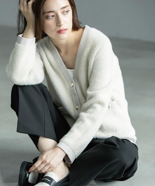 セール】フェザーヤーンカーディガン【洗濯機OK/抗ピル