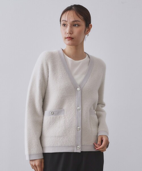 セール】フェザーヤーンカーディガン【洗濯機OK/抗ピル