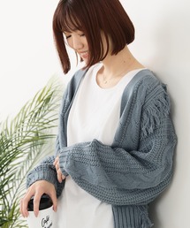 【C-FORT POINT/フォートポイント】フリンジニットカーディガン