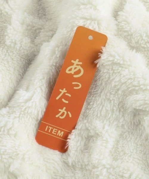 BRANSHES（ブランシェス）の「アソートボアワンピース（ワンピース・キッズ・アイボリー/ピンクベージュ/チャコールグレー・120/100/80/110/130/140/90/150）」の12枚目の写真