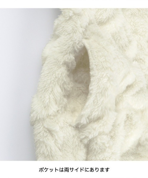 BRANSHES（ブランシェス）の「アソートボアワンピース（ワンピース・キッズ・アイボリー/ピンクベージュ/チャコールグレー・120/100/80/110/130/140/90/150）」の13枚目の写真