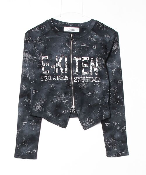 ♡カップシリーズ♡ A'GEM/9 × .kom 『.KOM/ドットケーオーエム』シルバースタッズライン