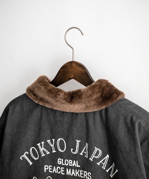 KRIFF MAYER（クリフメイヤー）の「KRIFF MAYER クリフメイヤー バックグラフィックプリント裏ボアデッキジャケット 2525109（ミリタリージャケット・メンズ・カーキ/チャコール/ベージュ・XL/L/M）」の13枚目の写真