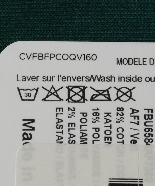 IENA（イエナ）の「BLEU FORET/ブルーフォレ TREE SOCKS 靴下 6584（ソックス/靴下・レディース・その他・FREE）」の2枚目の写真