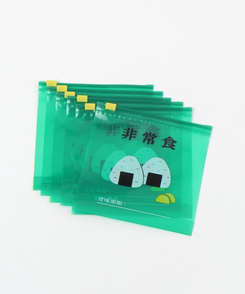 HIGHTIDE(ハイタイド)の「ニューレトロ ジッパーバッグ(ポーチ・レディース・ピンク系その他/イエロー/ミント/ホワイト・FREE)」の2枚目の写真