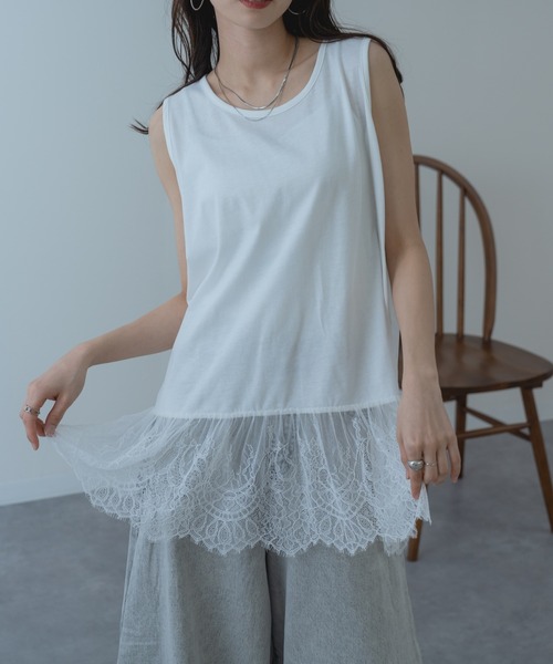 セール】【ANNA LUNA】インナー に仕込みたい 裾レース タンクトップ