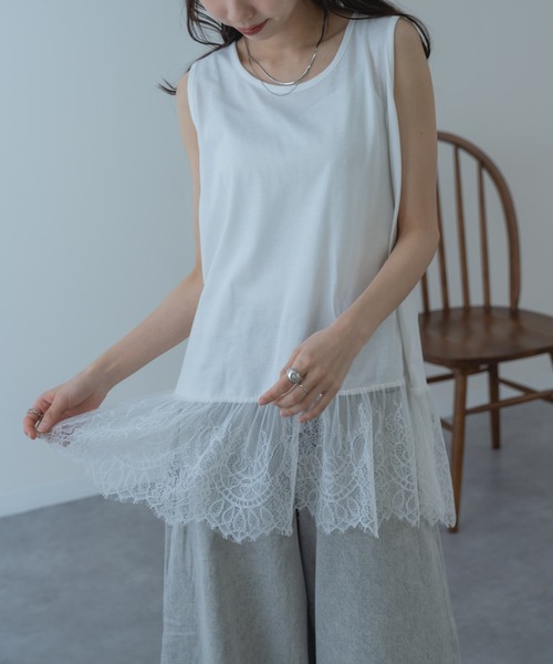 ANNA LUNA(アンナルナ)の「【ANNA LUNA】インナー に仕込みたい 裾レース タンクトップ 袖なし(Tシャツ/カットソー・レディース・ブラック/オフホワイト・MEDIUM)」の4枚目の写真