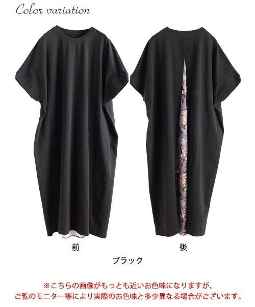 GOLDJAPAN(ゴールドジャパン)の「後ろリーフ柄切り替えドルマンワンピース【大きいサイズ対応】(ワンピース・レディース・ブラック・4L~5L/LL~3L)」の3枚目の写真