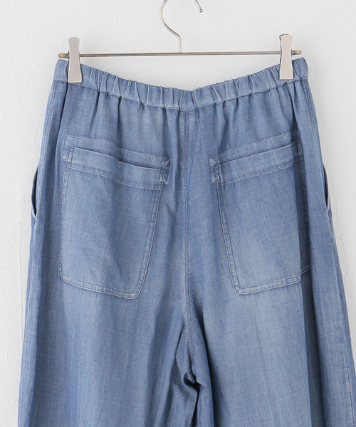 JOURNAL STANDARD(ジャーナルスタンダード)の「2.3OZデニムパンツ(デニムパンツ・レディース・ブルー系その他・FREE)」の13枚目の写真