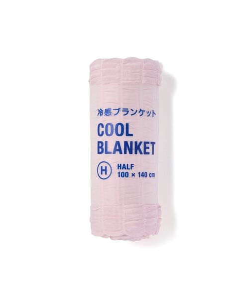 Francfranc(フランフラン)の「ひんやり リップル ブランケット ハーフ 1000×1400 冷感 くしゅくしゅ(ブランケット・レディース・ピンク・FREE)」の7枚目の写真