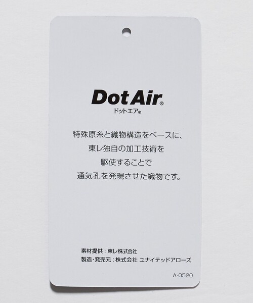 A DAY IN THE LIFE UNITED ARROWS(アデイインザライフユナイテッドアローズ)の「Dot Air® ドライ リラックス レギュラーカラー シャツ<A DAY IN THE LIFE>(シャツ/ブラウス・メンズ・ブラック/ネイビー/ベージュ・L/M)」の16枚目の写真
