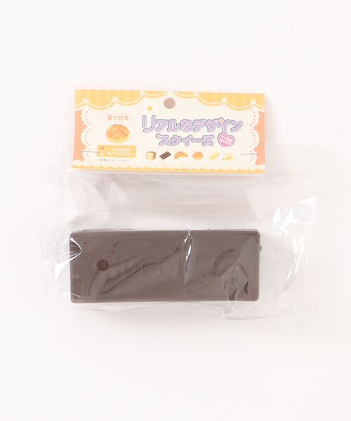 usjチョコレートスクイーズ WEGO/PUチョコスクイーズ（おもちゃ）｜WEGO（ウィゴー）の