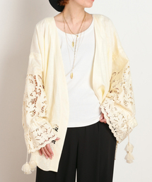 AP STUDIO（エーピーストゥディオ）の「CINOH LONG カーディガン