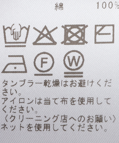 mii（ミー）の「【Mii / ミイ】 BLOCK PRINTED MULTICOLOR STRIPE SHIR（シャツ/ブラウス・レディース・ネイビー・FREE）」の6枚目の写真