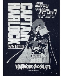宇宙海賊キャプテンハーロック 宇宙の海(大宇宙ネイビー)