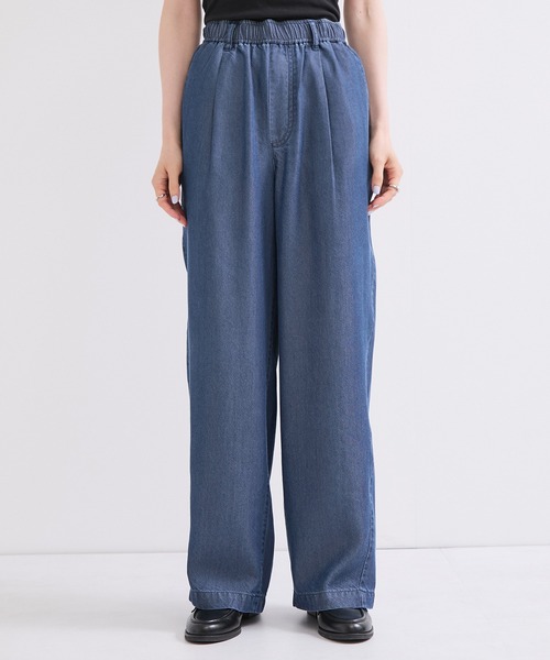 le cercle ADAM ET ROPE'(ルセルクルアダムエロペ)の「テンセルツイルデニムパンツ/セットアップ対応(デニムパンツ・レディース・サックスブルー/ブルー・FREE)」の13枚目の写真