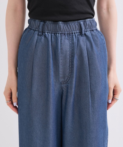 le cercle ADAM ET ROPE'(ルセルクルアダムエロペ)の「テンセルツイルデニムパンツ/セットアップ対応(デニムパンツ・レディース・サックスブルー/ブルー・FREE)」の16枚目の写真