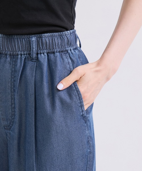 le cercle ADAM ET ROPE'(ルセルクルアダムエロペ)の「テンセルツイルデニムパンツ/セットアップ対応(デニムパンツ・レディース・サックスブルー/ブルー・FREE)」の18枚目の写真