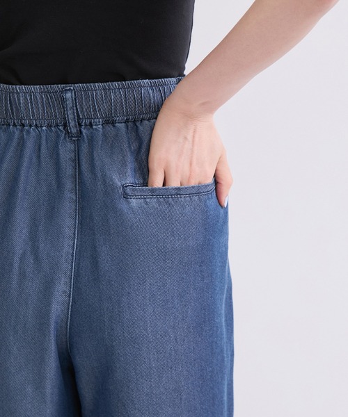 le cercle ADAM ET ROPE'(ルセルクルアダムエロペ)の「テンセルツイルデニムパンツ/セットアップ対応(デニムパンツ・レディース・サックスブルー/ブルー・FREE)」の19枚目の写真