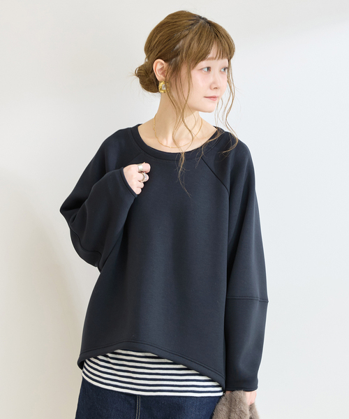B.C STOCK(ベーセーストック)の「手洗い可 / ダンボールロングスリーブ(Tシャツ/カットソー・レディース・イエロー/ブラウン/チャコールグレー/ホワイト/ネイビー・FREE)」の4枚目の写真