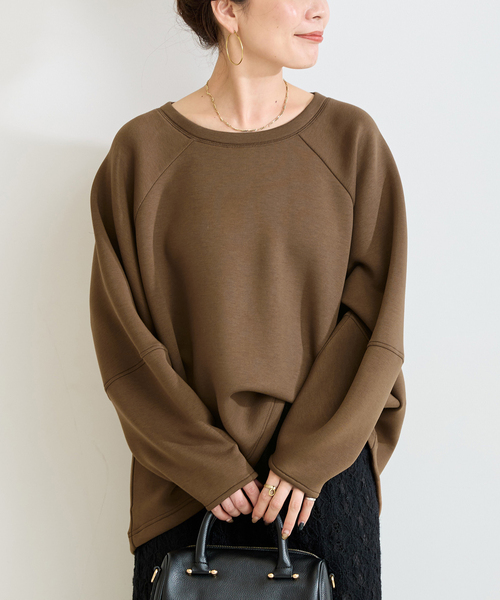 B.C STOCK(ベーセーストック)の「手洗い可 / ダンボールロングスリーブ(Tシャツ/カットソー・レディース・イエロー/ブラウン/チャコールグレー/ホワイト/ネイビー・FREE)」の3枚目の写真