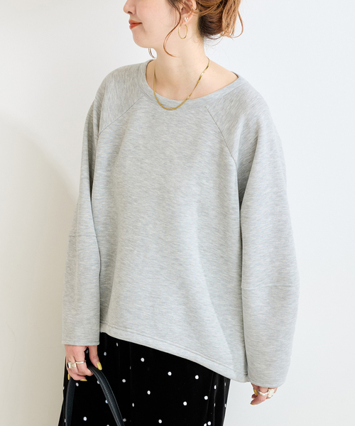 B.C STOCK(ベーセーストック)の「手洗い可 / ダンボールロングスリーブ(Tシャツ/カットソー・レディース・イエロー/ブラウン/チャコールグレー/ホワイト/ネイビー・FREE)」の1枚目の写真