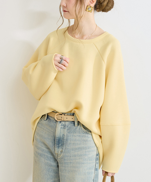 B.C STOCK(ベーセーストック)の「手洗い可 / ダンボールロングスリーブ(Tシャツ/カットソー・レディース・イエロー/ブラウン/チャコールグレー/ホワイト/ネイビー・FREE)」の5枚目の写真