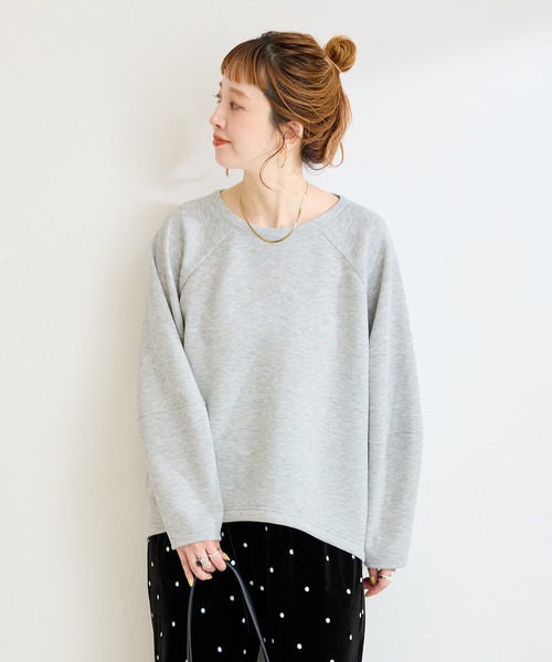 B.C STOCK(ベーセーストック)の「手洗い可 / ダンボールロングスリーブ(Tシャツ/カットソー・レディース・イエロー/ブラウン/チャコールグレー/ホワイト/ネイビー・FREE)」の10枚目の写真