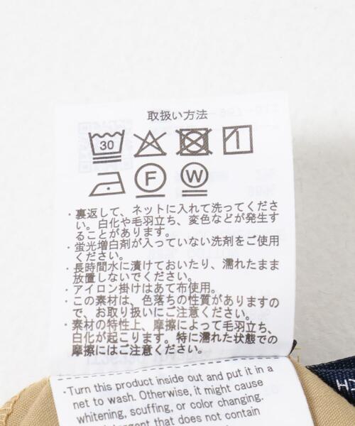 ITEMS URBANRESEARCH(アイテムズ アーバンリサーチ)の「細畝コーデュロイ タックテーパードパンツ(その他パンツ・メンズ・オリーブ/ダークブラウン/ベージュ/ブラック・MEDIUM/LARGE)」の22枚目の写真