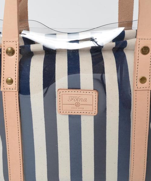 liflattie ships（リフラティ シップス）の「【別注】FOLNA（フォルナ）:マルチストライプ トート ◇（トートバッグ・レディース・ネイビー/グリーン・ONE SIZE）」の11枚目の写真