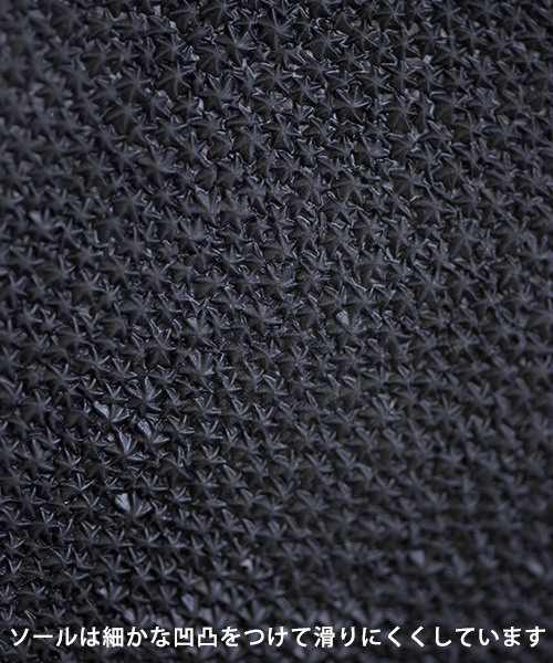 Catherine Cottage(キャサリンコテージ)の「フォーマルスリッポンローファー(ローファー・キッズ・ブラック・14/19/13/15 /21/17/20/16/18)」の7枚目の写真