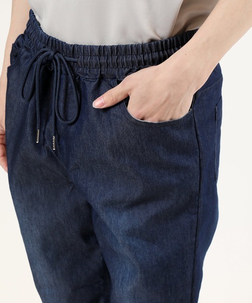 TopIsm（トップイズム）の「ライトデニム ストレッチ 裾リブ ジョガーパンツ（デニムパンツ・メンズ・ネイビー/サックスブルー/ブルー系その他・L/M/XL）」の11枚目の写真