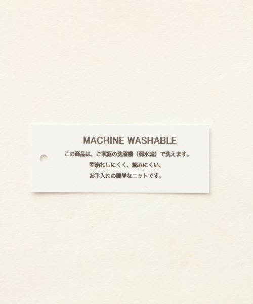 A part by（アパートバイ）の「14GCソウバリパフ5S　800690（ニット/セーター・レディース・ホワイト/ブラック/ベージュ/ボルドー・FREE）」の19枚目の写真
