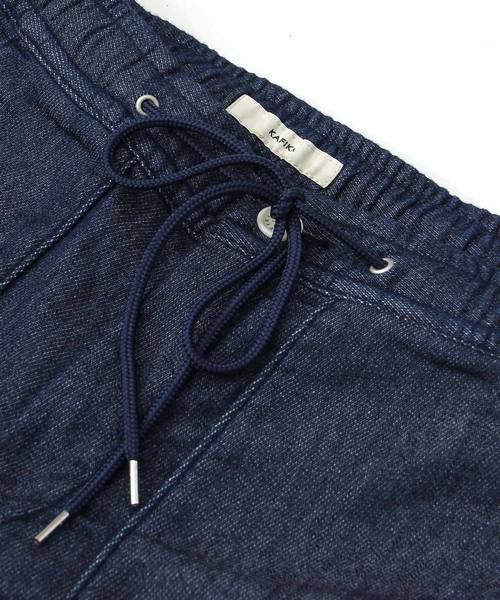 Kafika（カフィカ）の「【kafika】日本製ストレッチスウェットジョガーパンツ（その他パンツ・メンズ・ブラック/インディゴブルー/グレー・S/M/L/XL）」の5枚目の写真