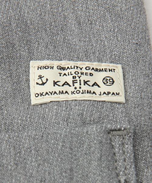 Kafika（カフィカ）の「【kafika】日本製ストレッチスウェットジョガーパンツ（その他パンツ・メンズ・ブラック/インディゴブルー/グレー・S/M/L/XL）」の8枚目の写真