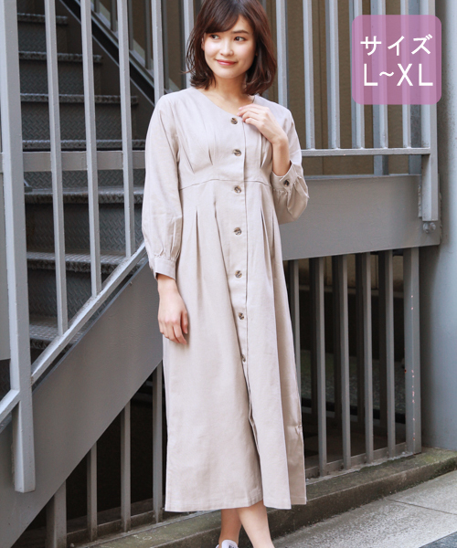 apres jour（アプレジュール）の「【大きいサイズ】Vボタン麻混ワンピース【ZOZOTOZN限定アイテム】（ワンピース・レディース・ベージュ/ラベンダー・X-LARGE）」の21枚目の写真
