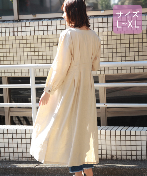 apres jour（アプレジュール）の「【大きいサイズ】Vボタン麻混ワンピース【ZOZOTOZN限定アイテム】（ワンピース・レディース・ベージュ/ラベンダー・X-LARGE）」の5枚目の写真