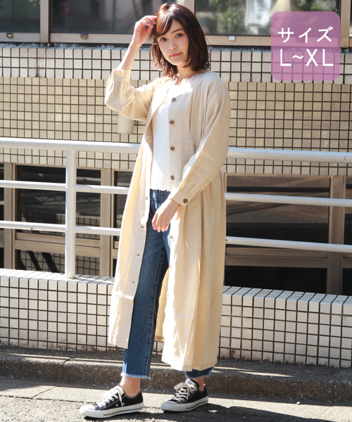 apres jour（アプレジュール）の「【大きいサイズ】Vボタン麻混ワンピース【ZOZOTOZN限定アイテム】（ワンピース・レディース・ベージュ/ラベンダー・X-LARGE）」の6枚目の写真