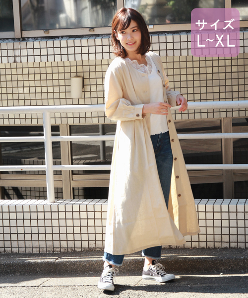 apres jour（アプレジュール）の「【大きいサイズ】Vボタン麻混ワンピース【ZOZOTOZN限定アイテム】（ワンピース・レディース・ベージュ/ラベンダー・X-LARGE）」の7枚目の写真