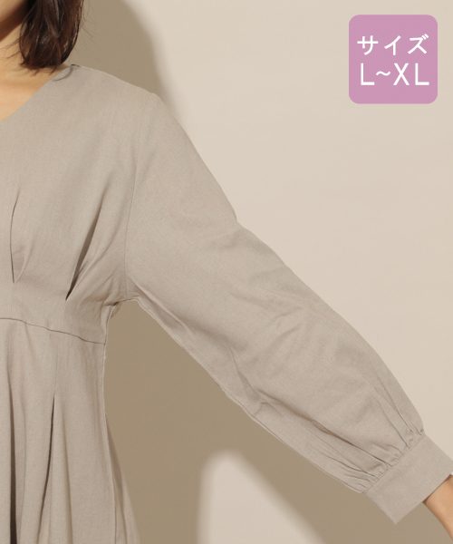 apres jour（アプレジュール）の「【大きいサイズ】Vボタン麻混ワンピース【ZOZOTOZN限定アイテム】（ワンピース・レディース・ベージュ/ラベンダー・X-LARGE）」の11枚目の写真