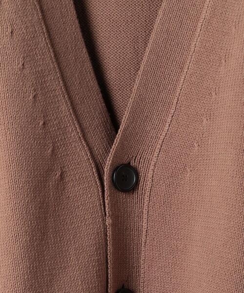 BEAUTY&YOUTH UNITED ARROWS（ビューティーアンドユースユナイテッドアローズ）の「BY バルキー ワイド カーディガン（カーディガン/ボレロ・メンズ・ダークグレー/ブラウン/ライム・M/S/L）」の5枚目の写真