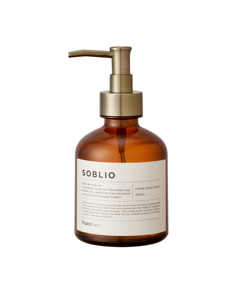 Francfranc（フランフラン）の「ソブリオ フォームディスペンサー ブラウン（バス/トイレグッズ・レディース・ブラウン・FREE）」の3枚目の写真