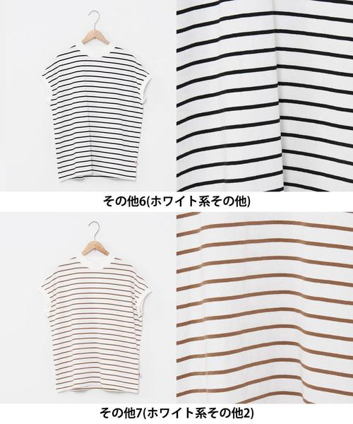 coen（コーエン）の「【復刻・WEB限定カラー】USAコットンハイネックTシャツ#(モックネック)（Tシャツ/カットソー・レディース・パープル/ライトブルー/ライラック/ダークグレー/ベージュ/マスタード/ホワイト/ダークブラウン/ブラック/オリーブ/ピンク/ケリー/コバルトブルー/ブラウン系その他/イエロー系その他/ホワイト系その他4/ホワイト系その他3/ホワイト系その他2/ホワイト系その他・FREE）」の22枚目の写真