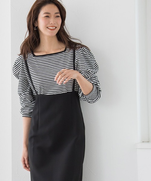 セール】ショルダーストラップサロペットスカート（ジャンパースカート