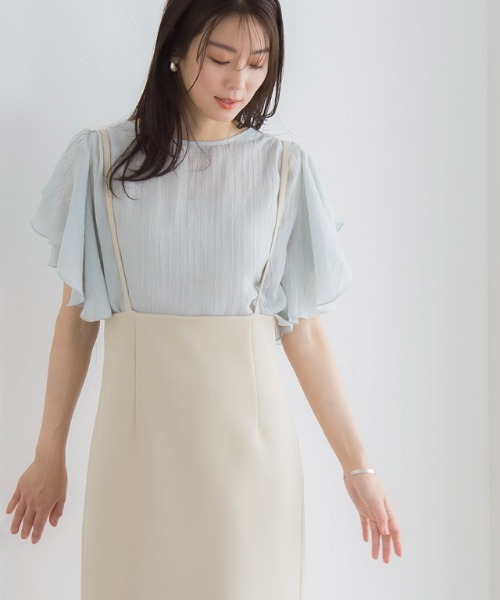 ショルダーストラップサロペットスカート ショルダーストラップサロペットスカート（ジャンパースカート