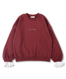 袖口レーストレーナー