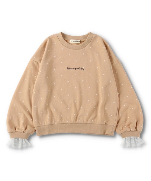 BRANSHES(ブランシェス)の「袖口レーストレーナー(スウェット・キッズ・ライトベージュ/オレンジ/エンジ/パープル・90cm/100cm/110cm/120cm/130cm)」の4枚目の写真