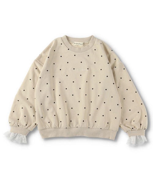 BRANSHES(ブランシェス)の「袖口レーストレーナー(スウェット・キッズ・ライトベージュ/オレンジ/エンジ/パープル・90cm/100cm/110cm/120cm/130cm)」の10枚目の写真