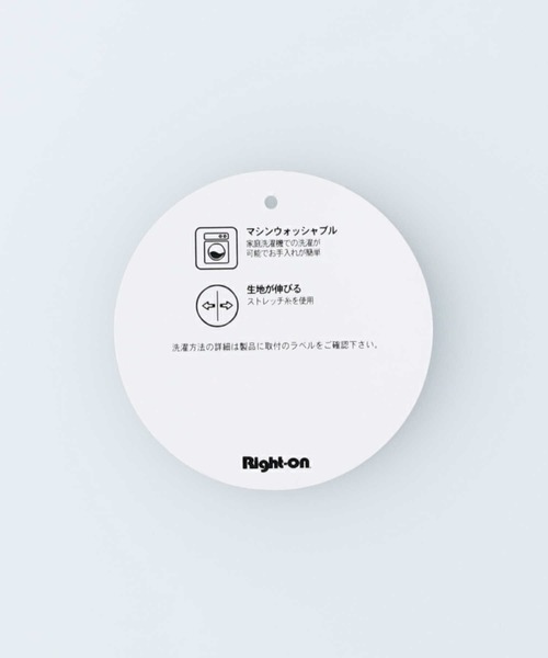 PLUS ONE（プラスワン）の「【PLUS ONE】鹿の子クルーネックニット（ニット/セーター・メンズ・ブルー/ブラック/ダークベージュ/オフホワイト/グリーン/キャメル・L/XL/M/S）」の18枚目の写真